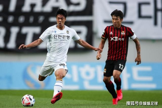 亚足联主席对FIFA撤回赛事私有化提议表示欣喜